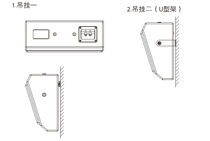 二分频6英寸全频音箱安装图